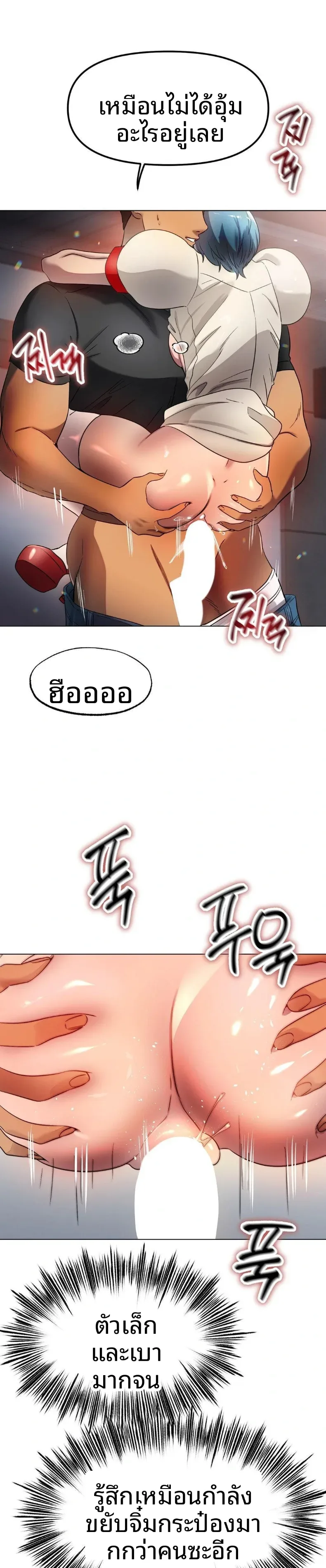 page-16