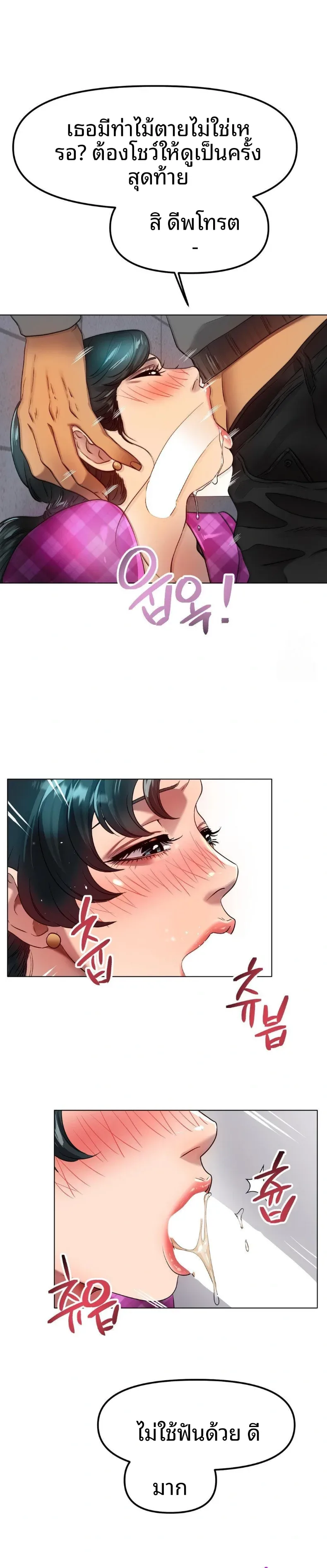 page-16