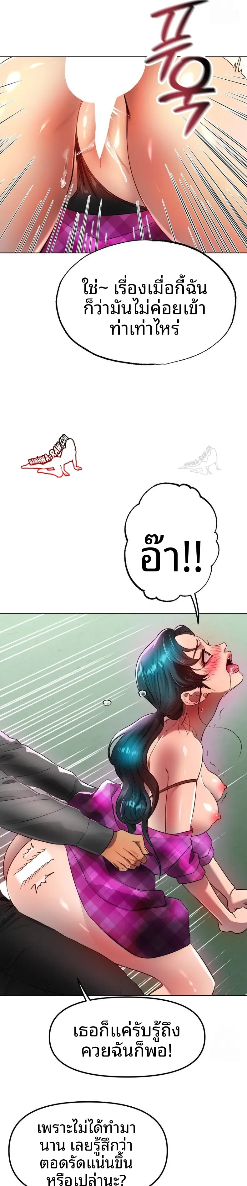 page-19