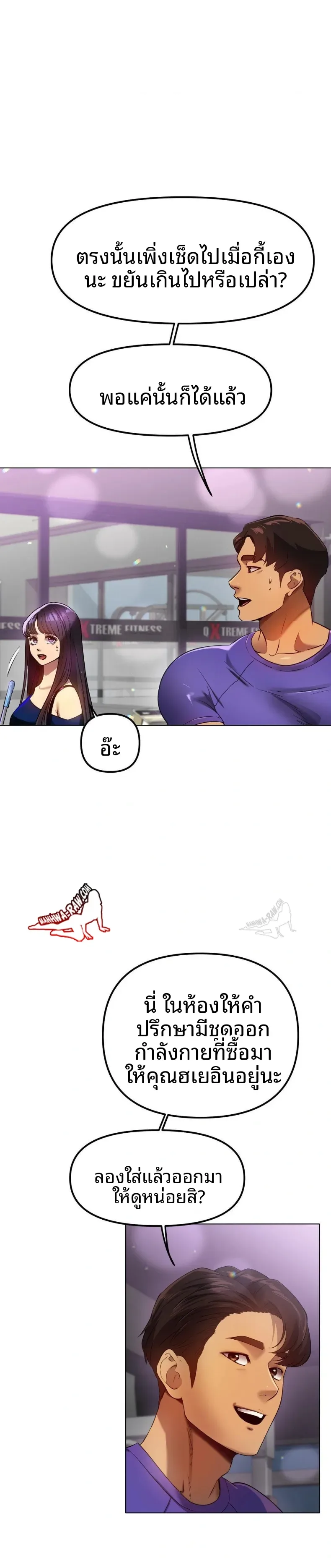 page-17