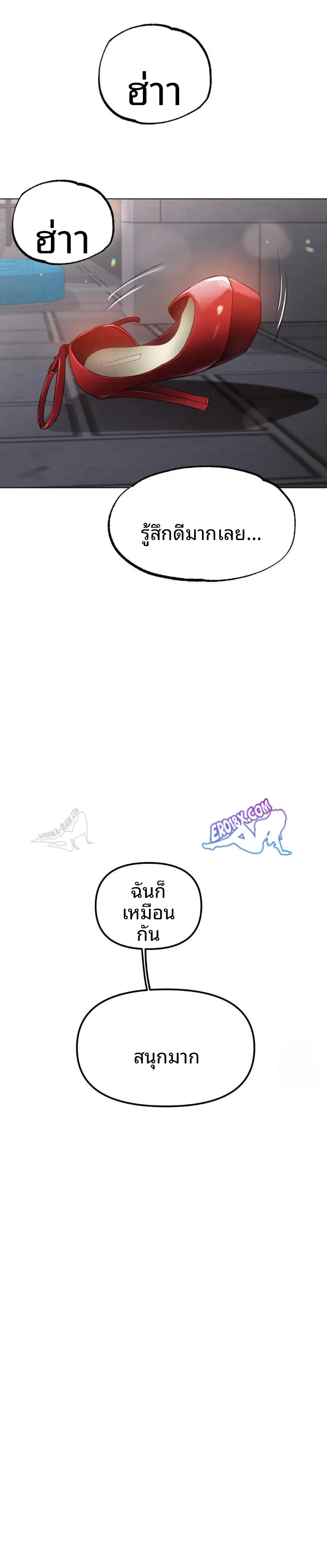page-20