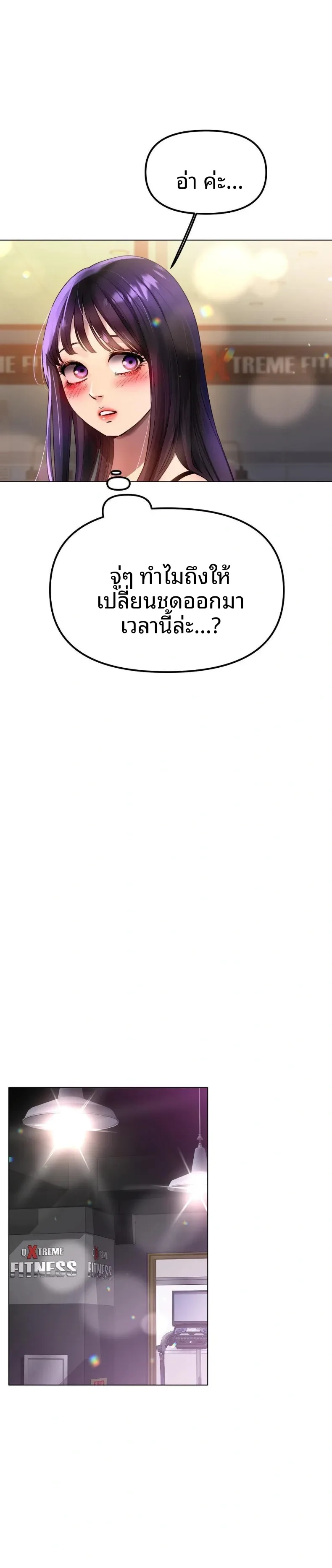 page-18