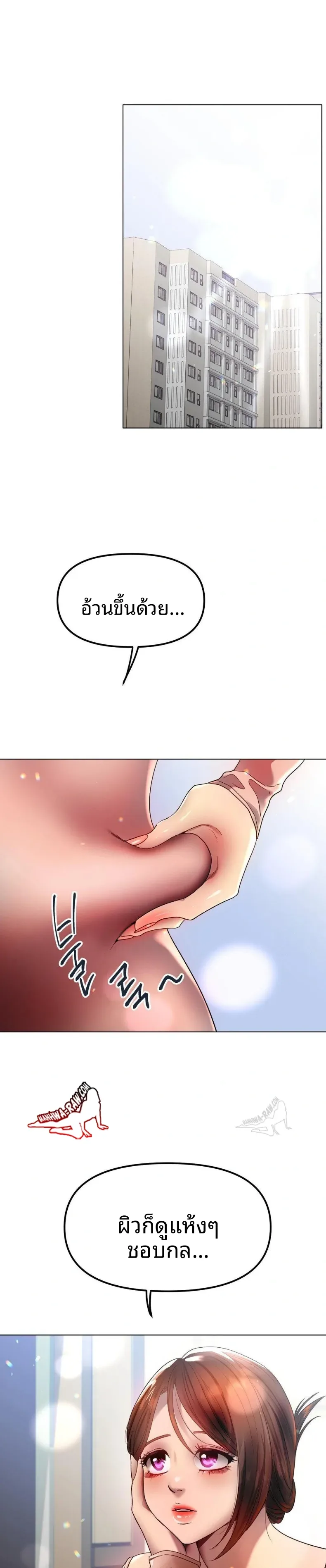 page-26