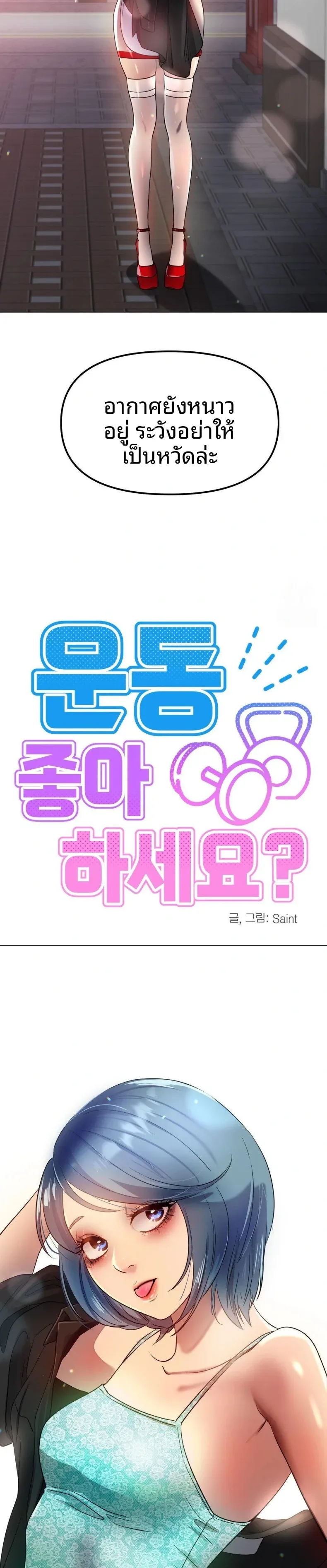 page-22