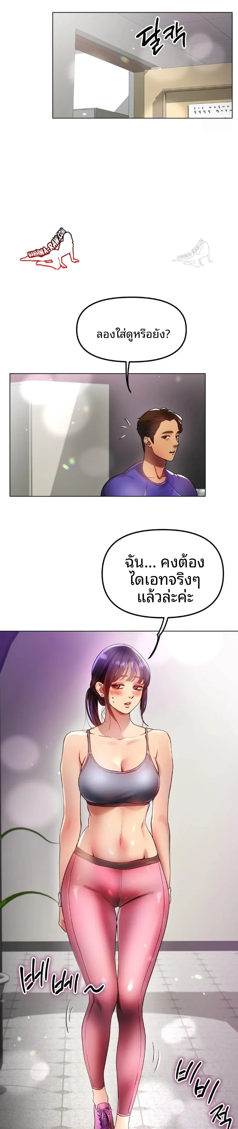 page-19