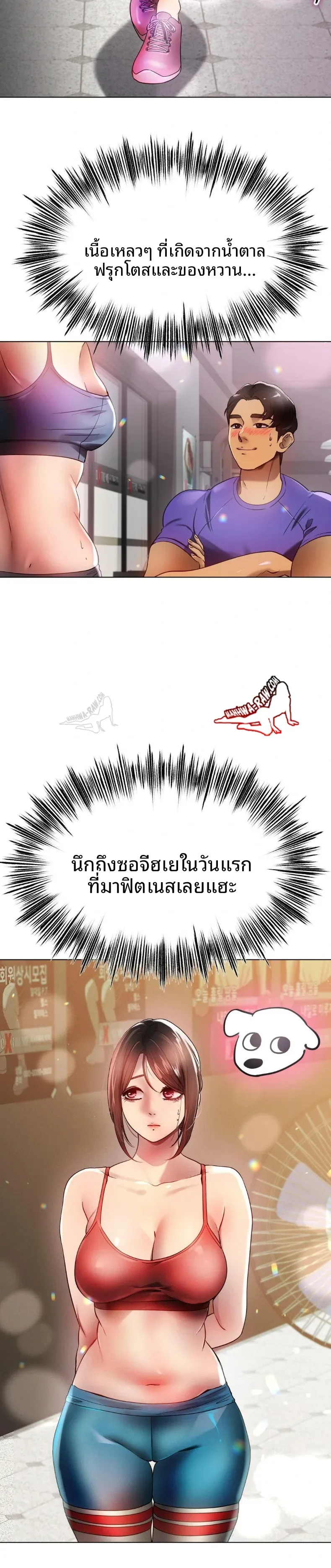 page-20