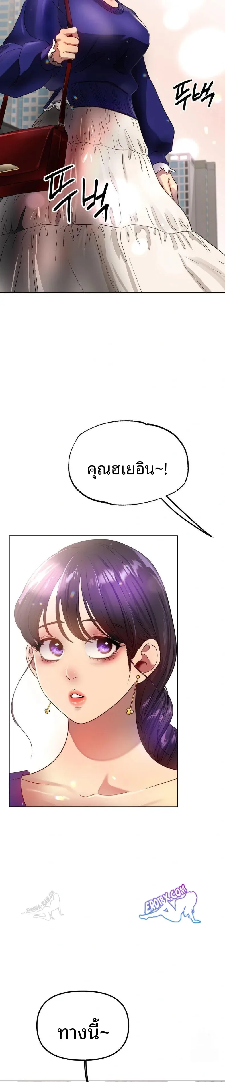 page-24