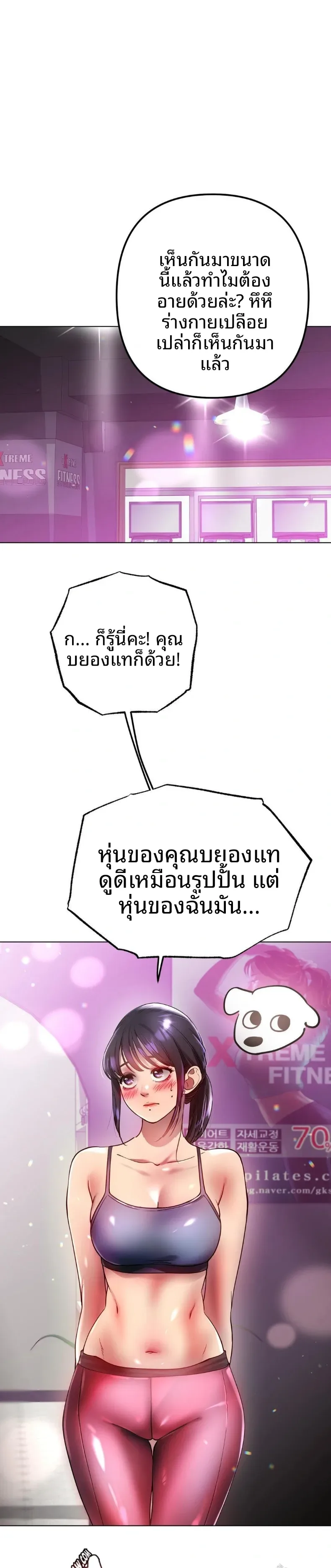 page-21