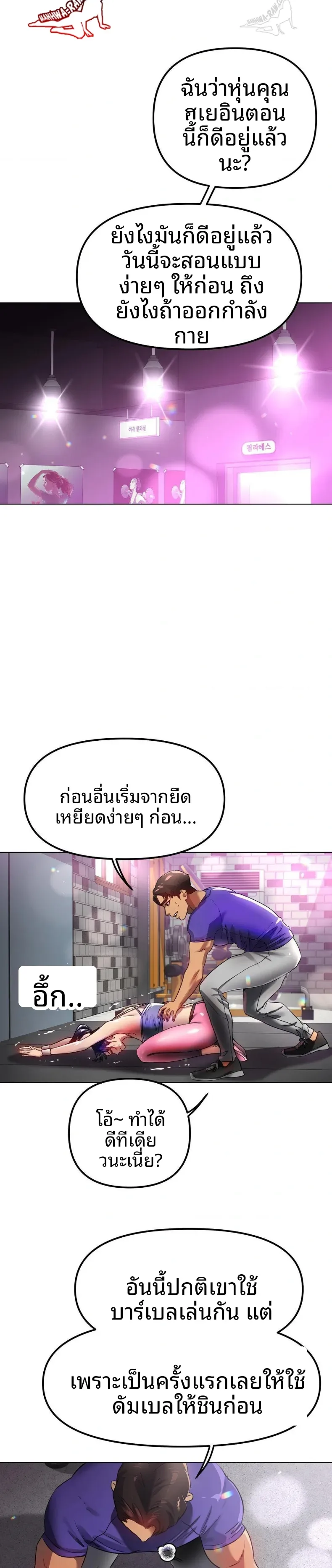 page-22