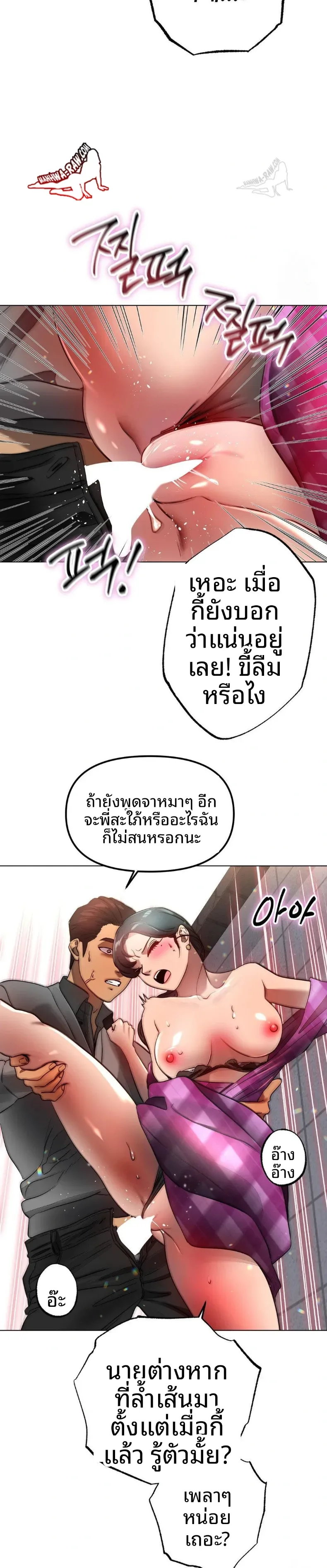 page-24
