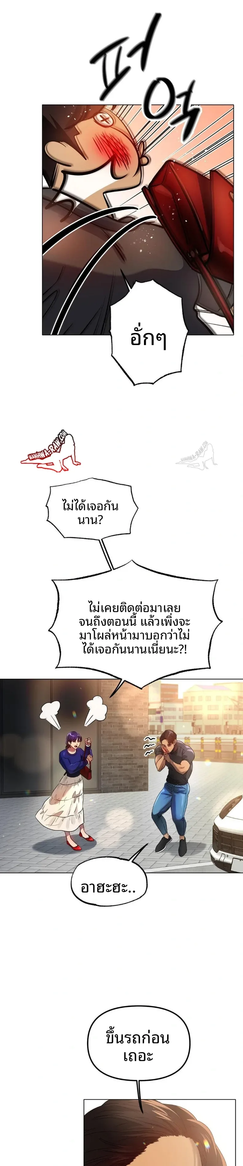 page-26