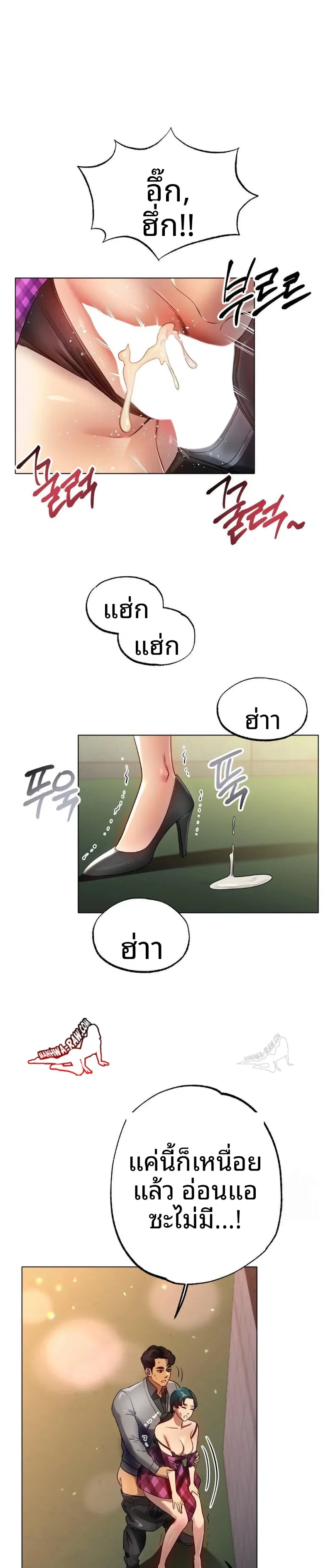 page-26