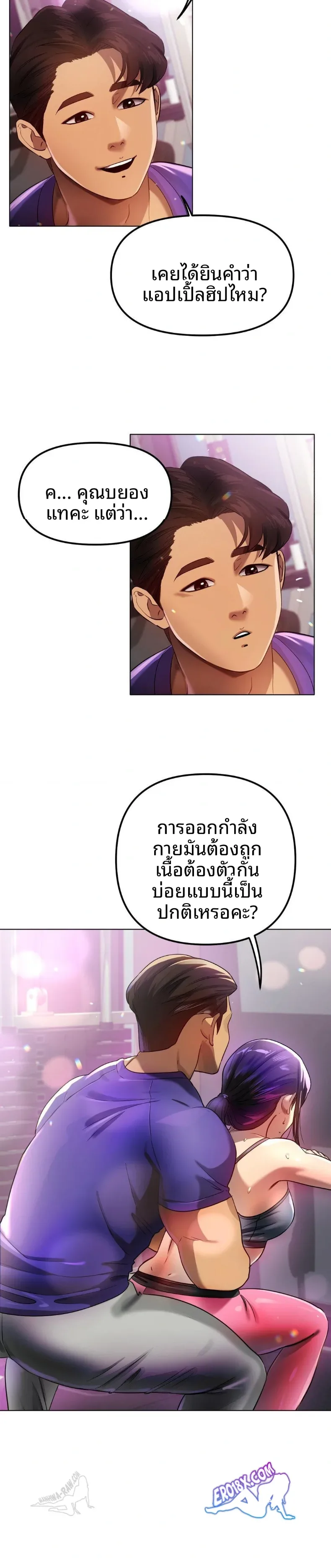 page-24