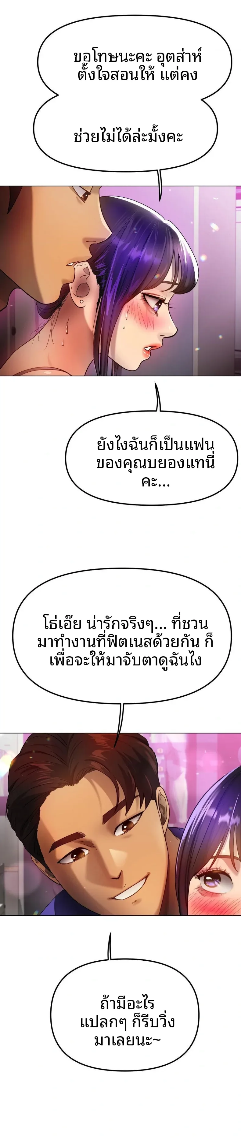 page-25