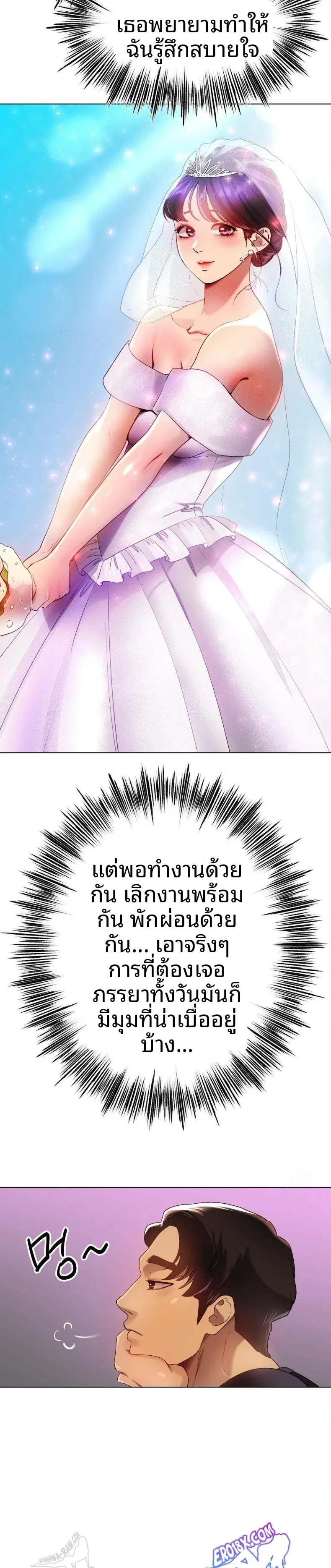 page-27