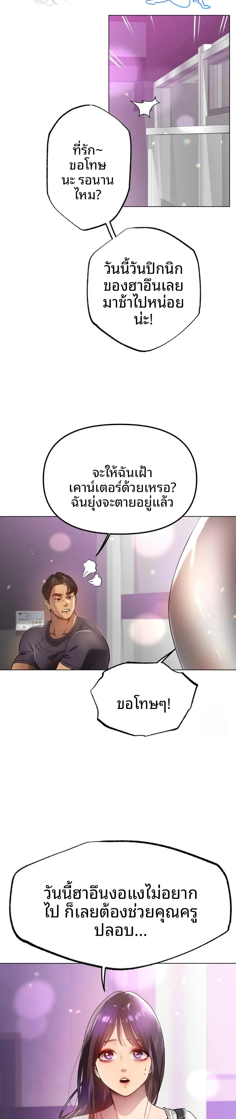 page-28