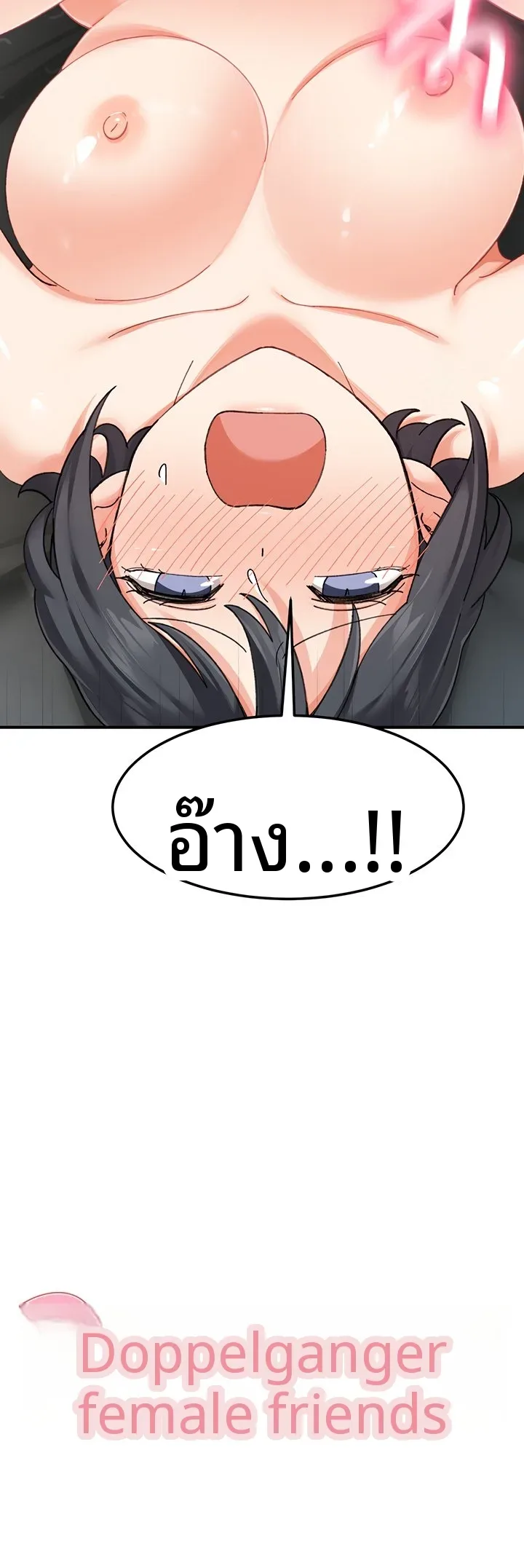 page-4