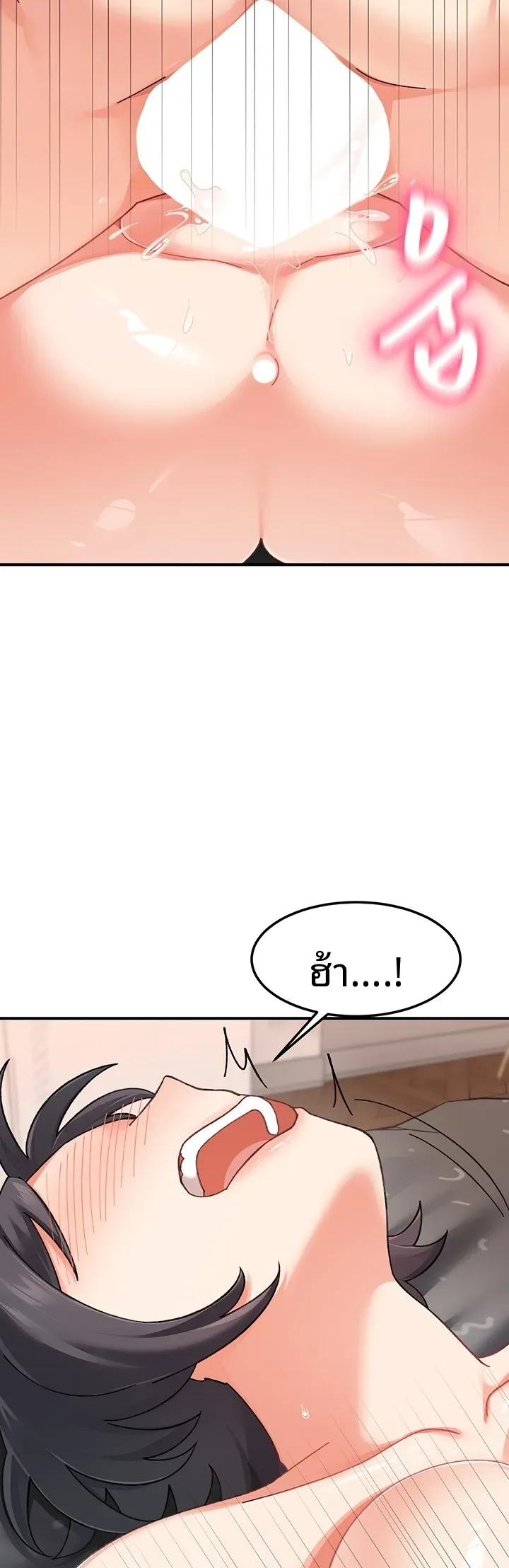 page-14