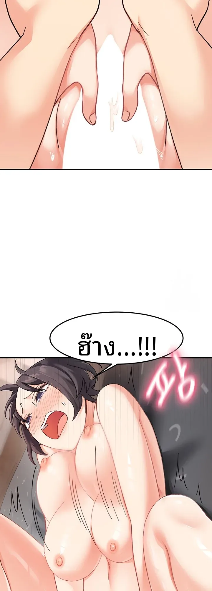 page-21