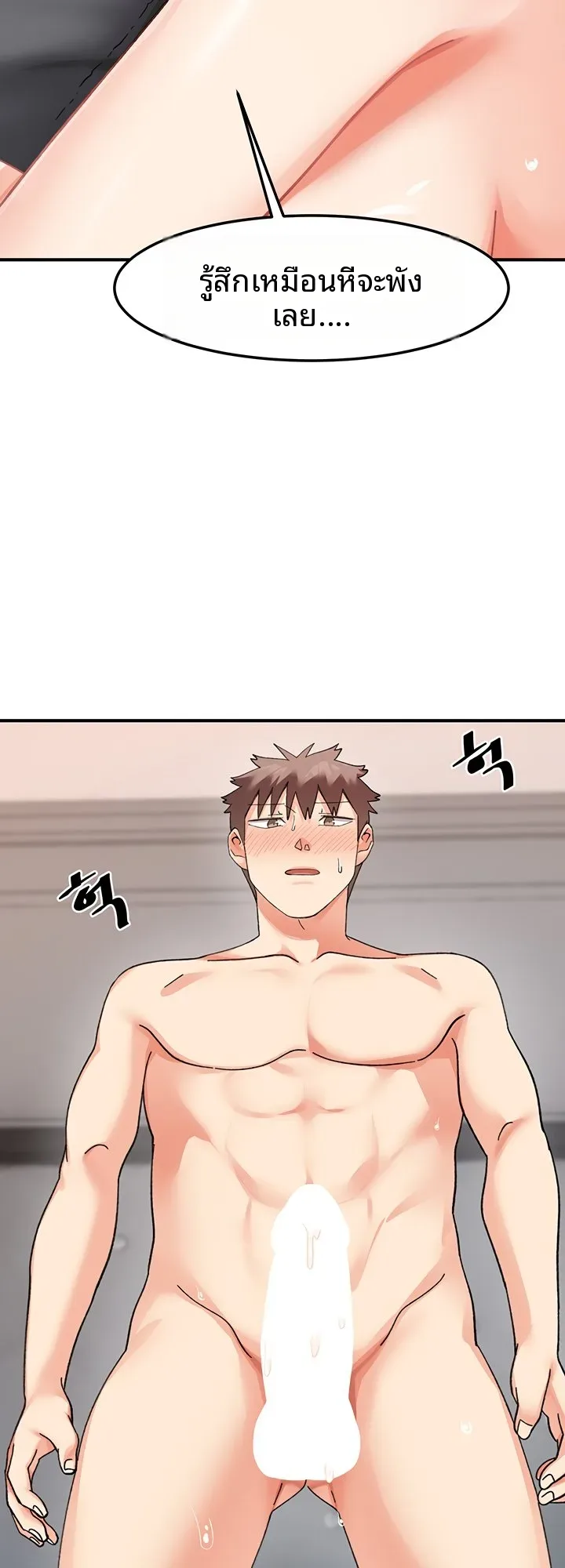 page-28