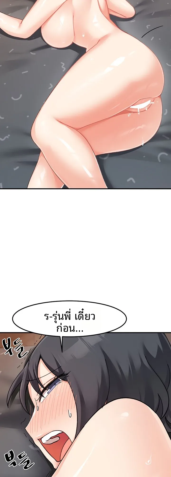 page-27
