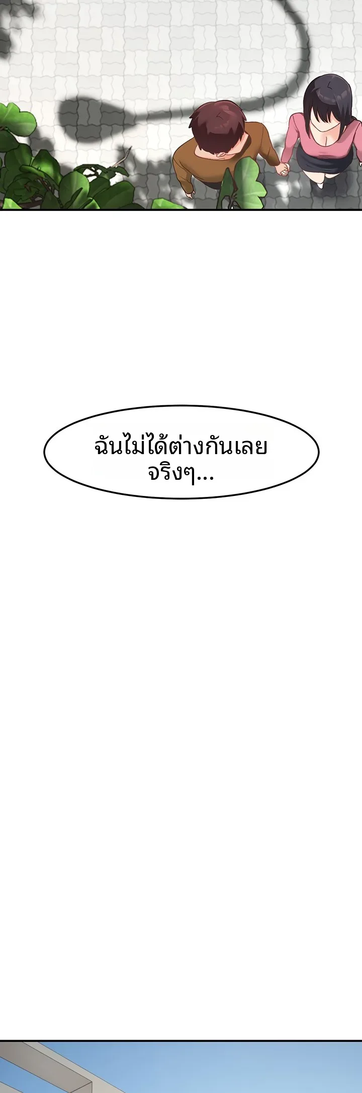 page-22
