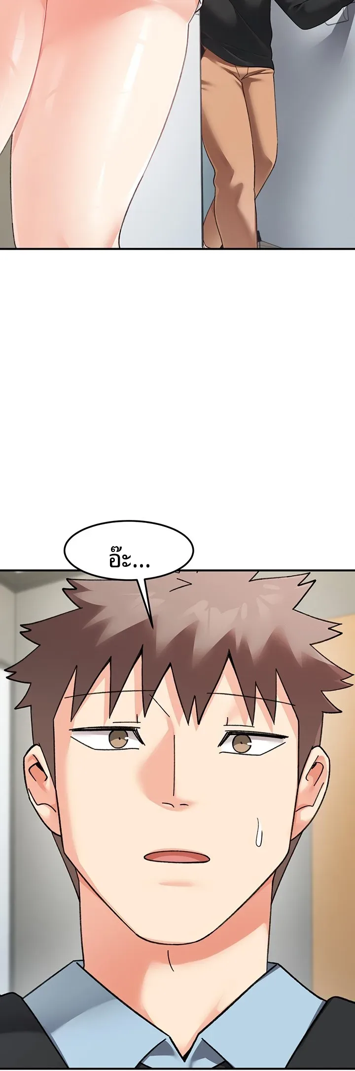 page-24