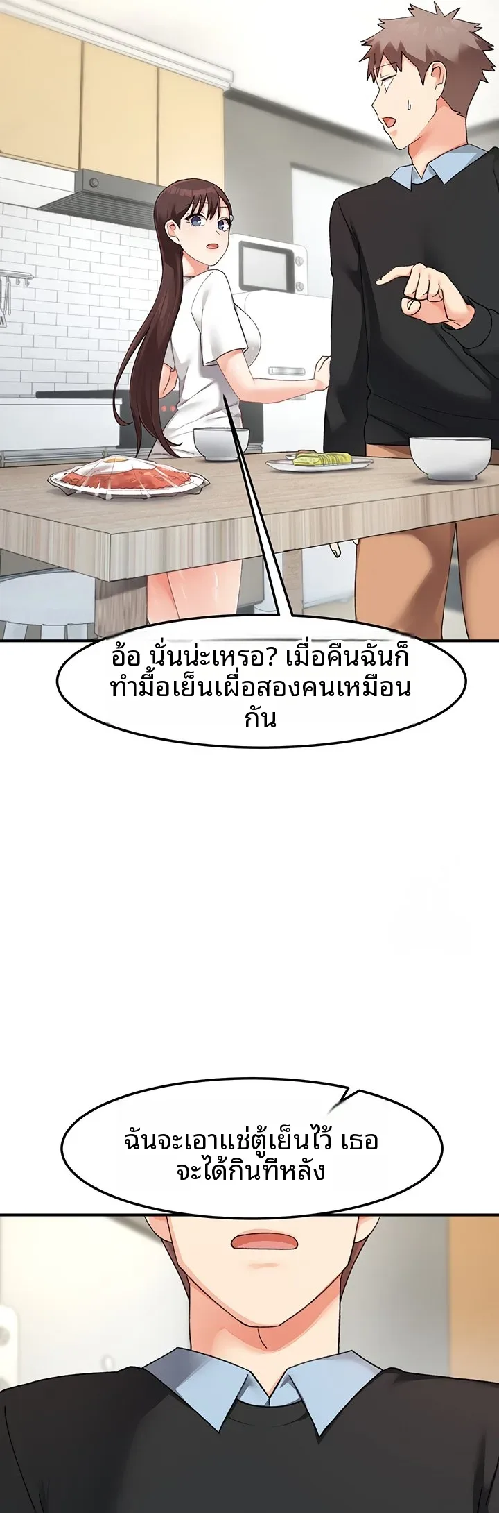 page-29