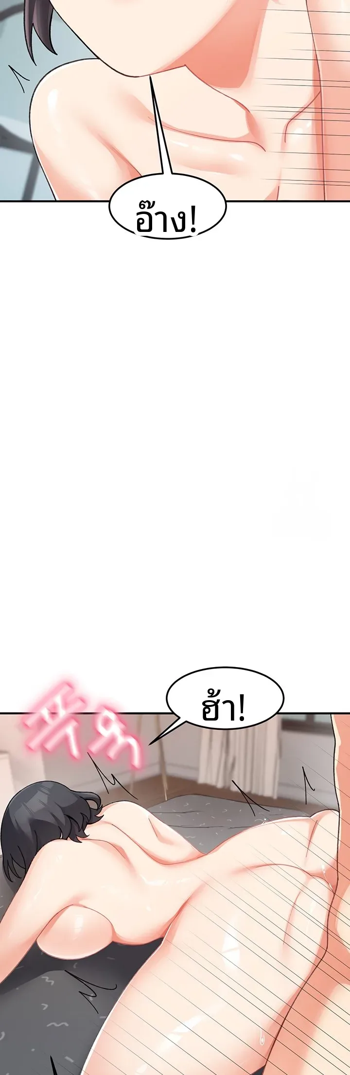 page-36