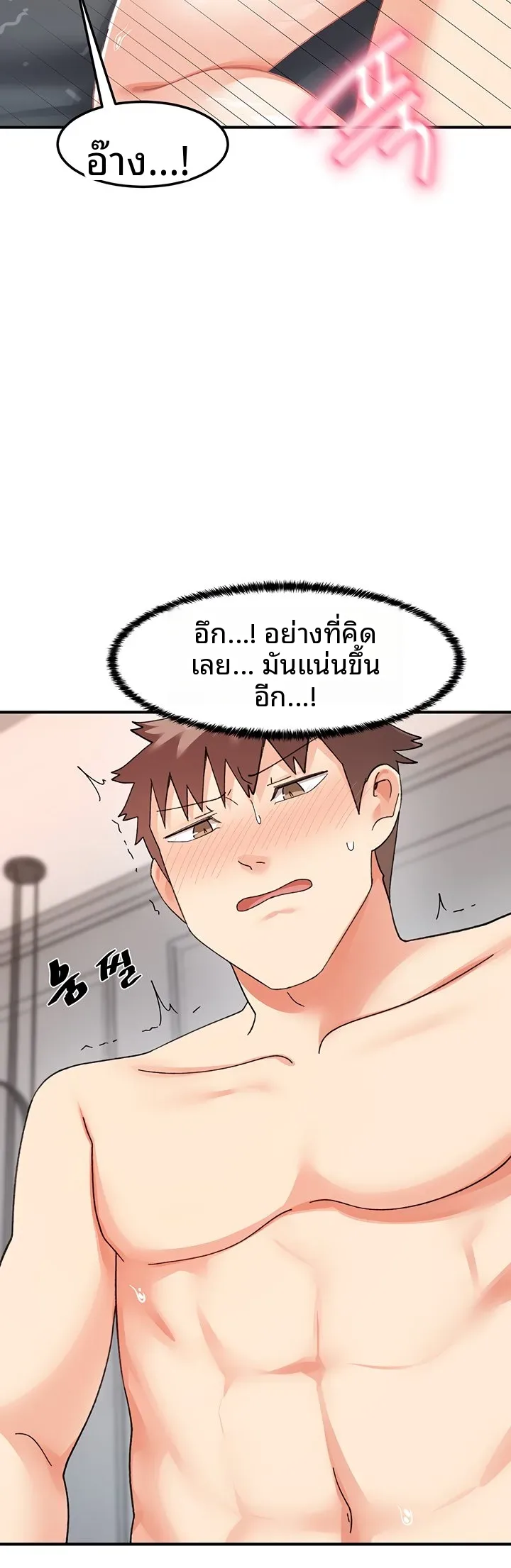 page-37