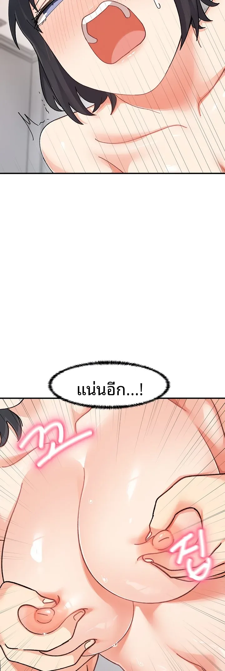 page-41