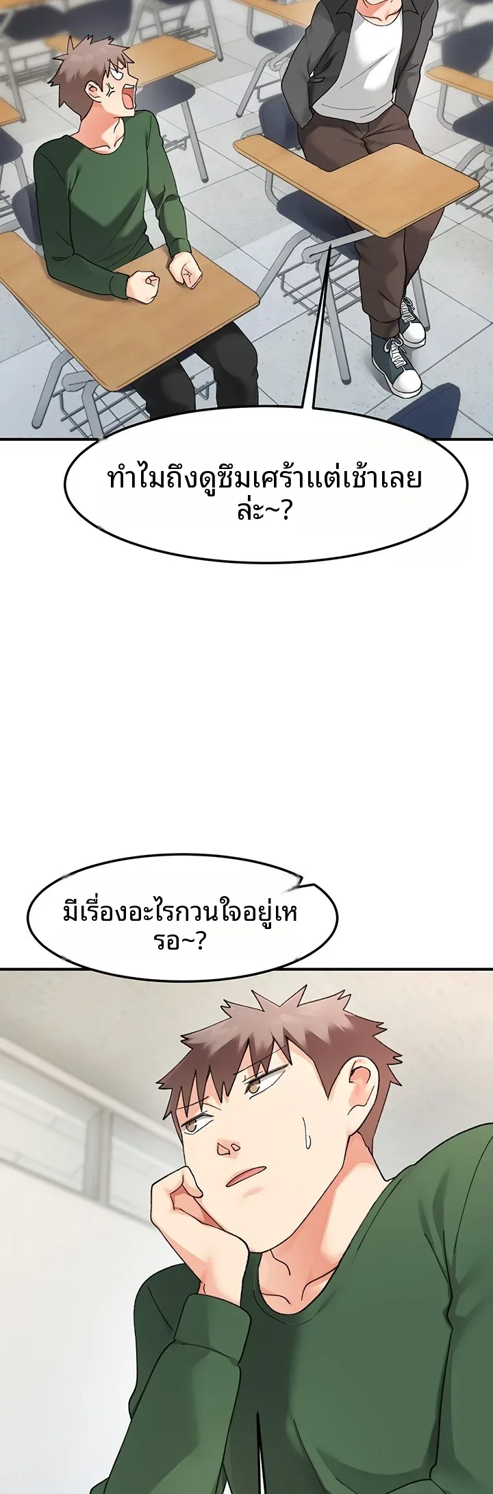 page-35