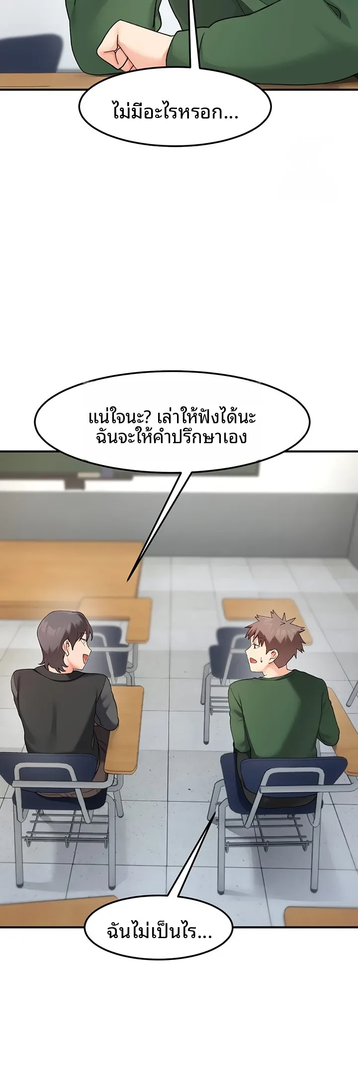 page-36
