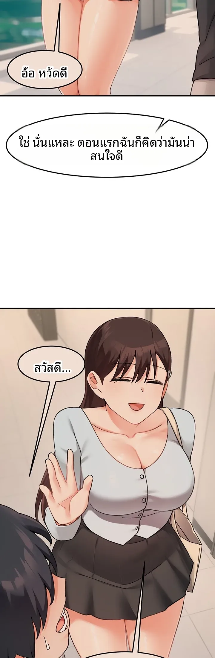 page-40