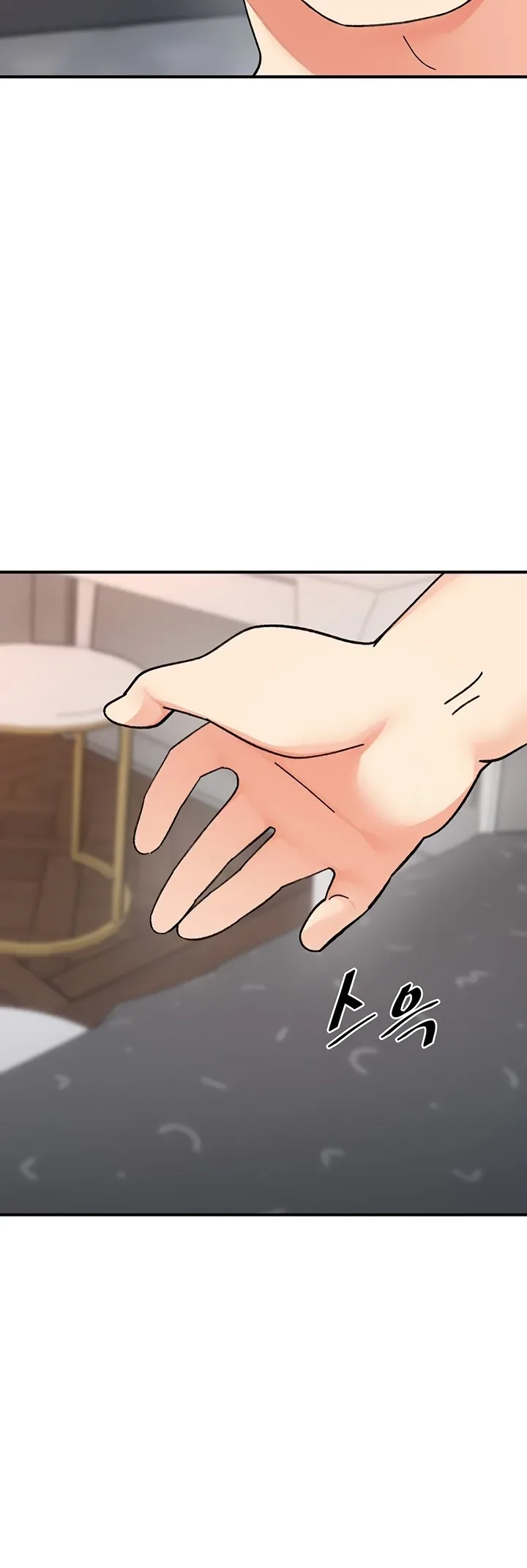 page-47