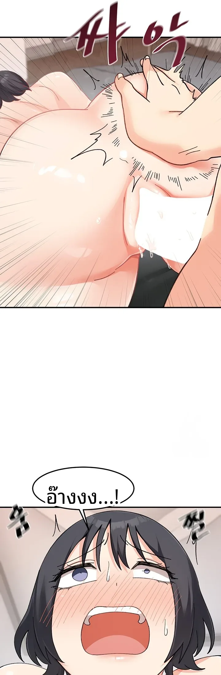 page-48