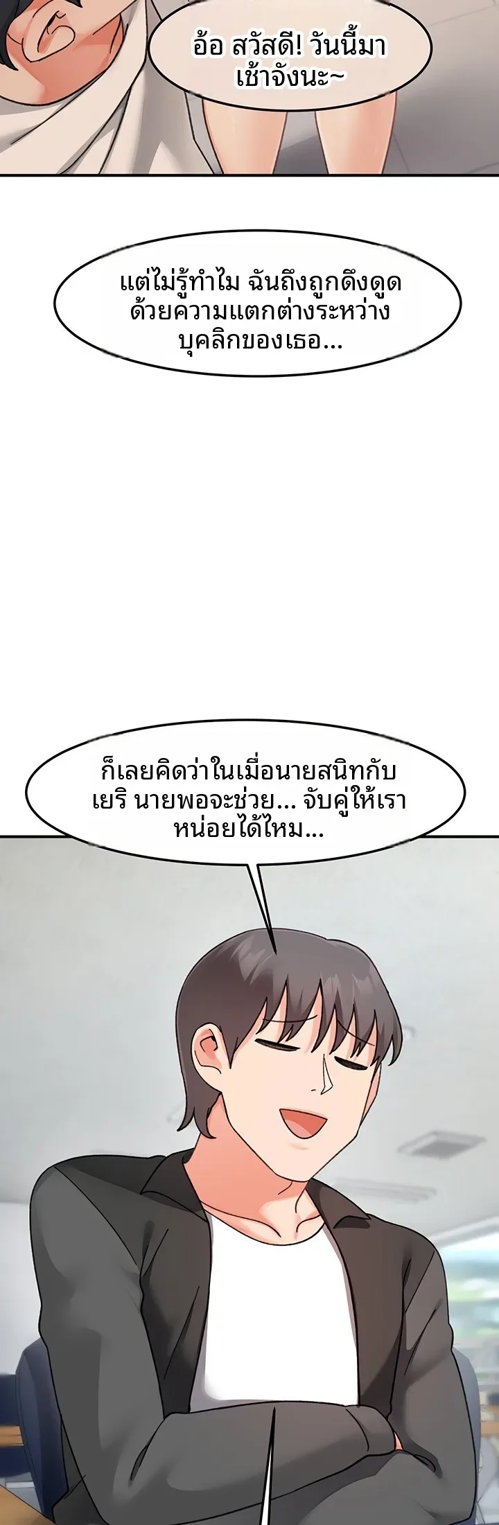 page-41