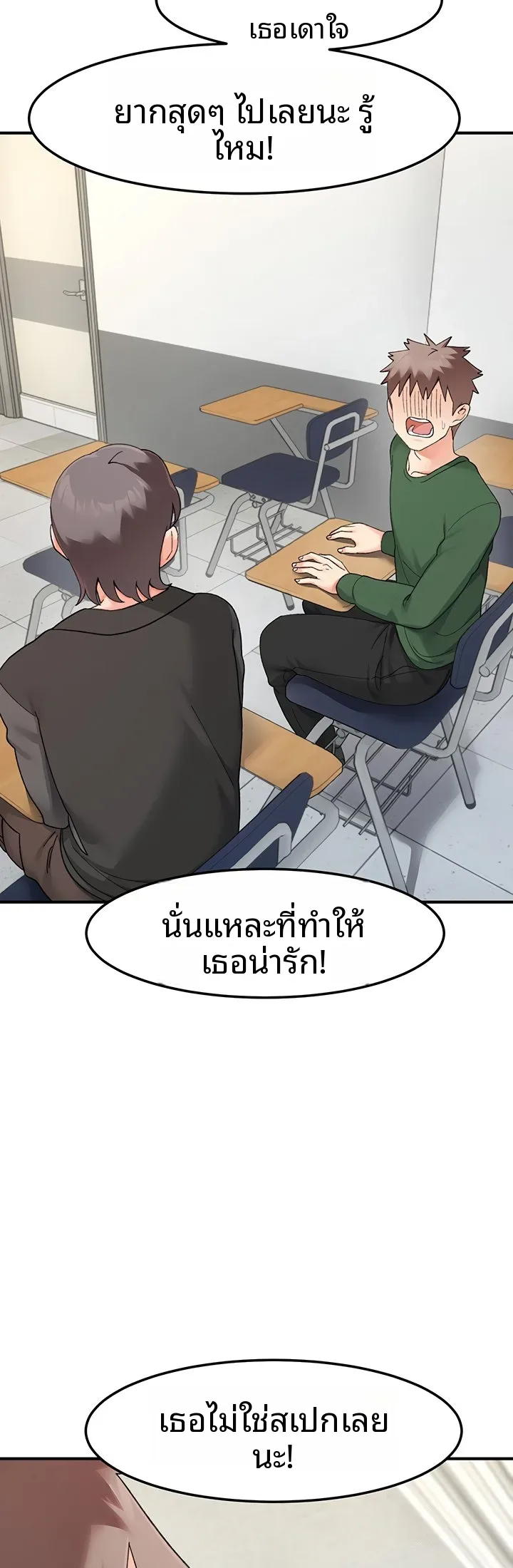 page-43