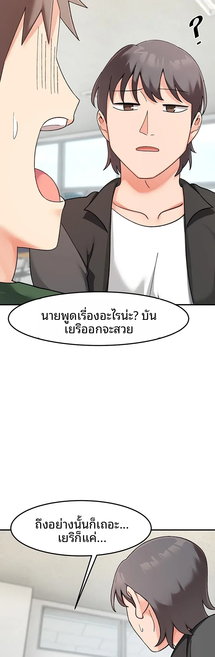 page-44