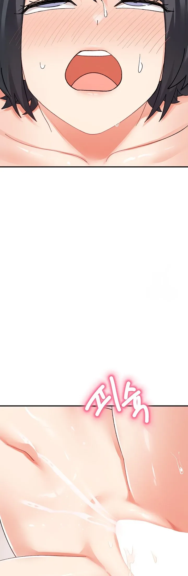 page-52