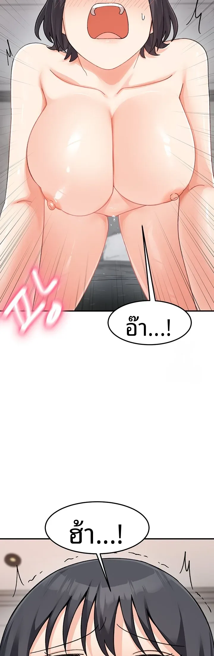 page-51