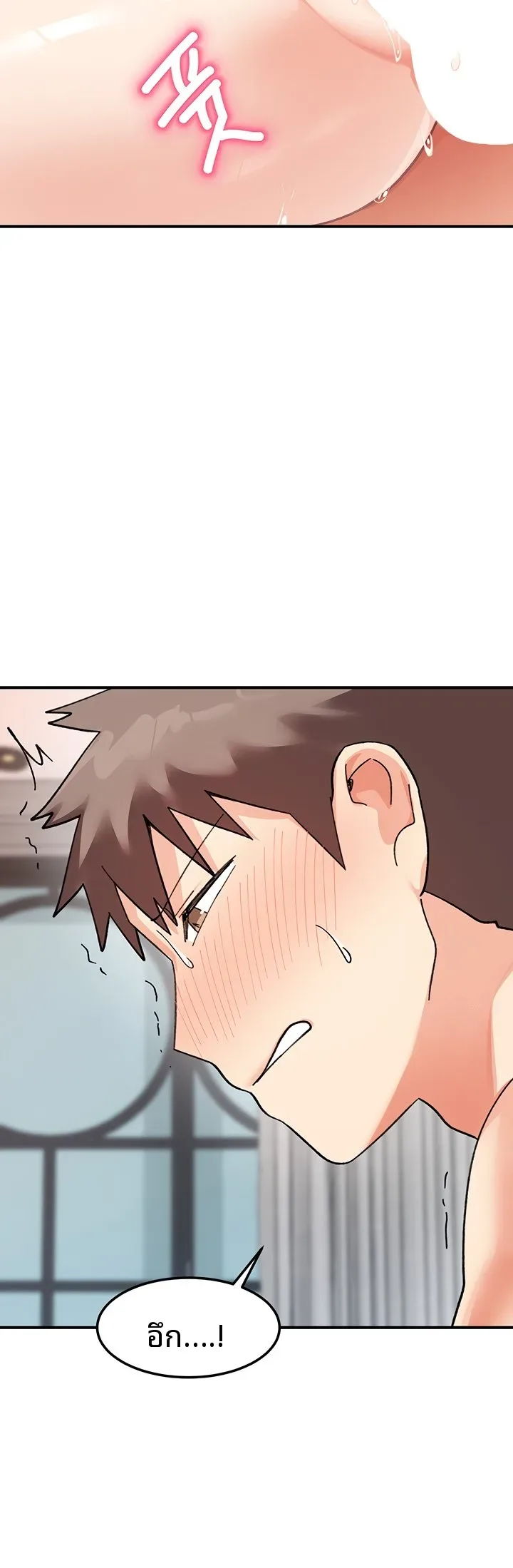 page-53