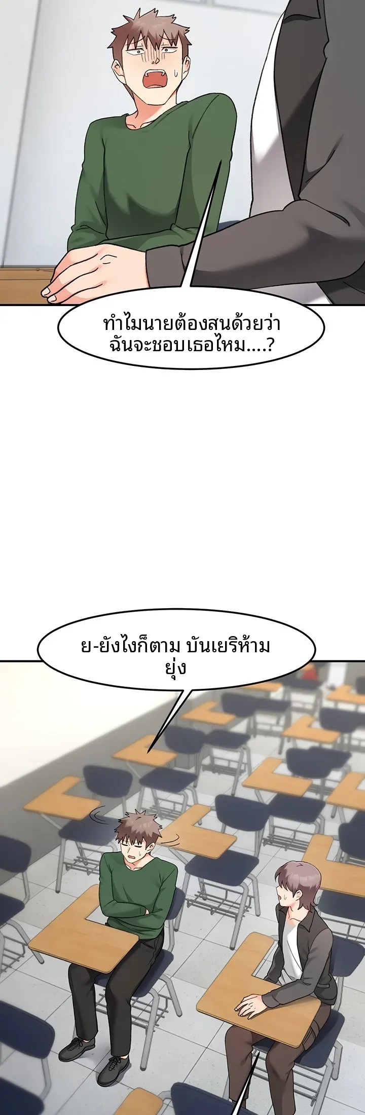 page-45