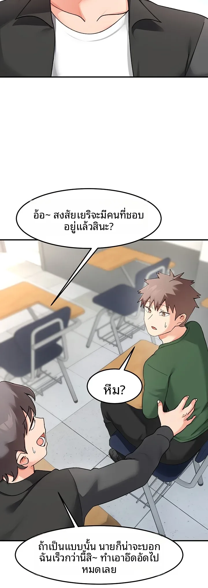 page-50