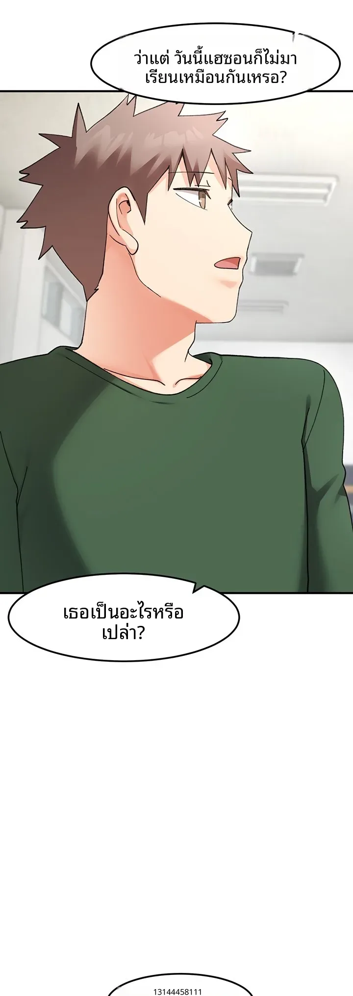 page-52