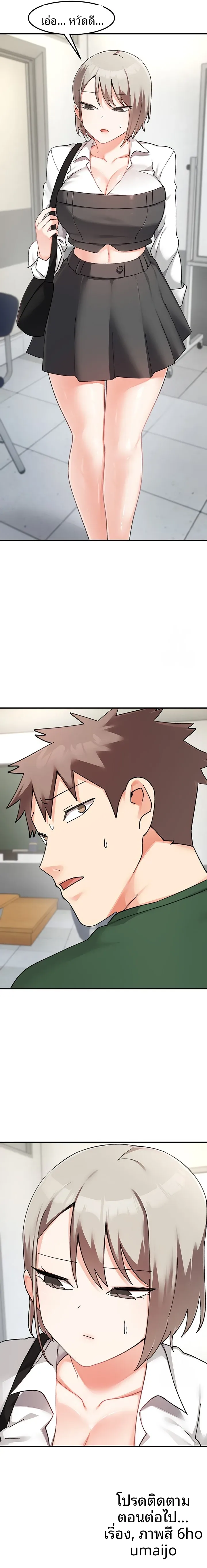 page-56