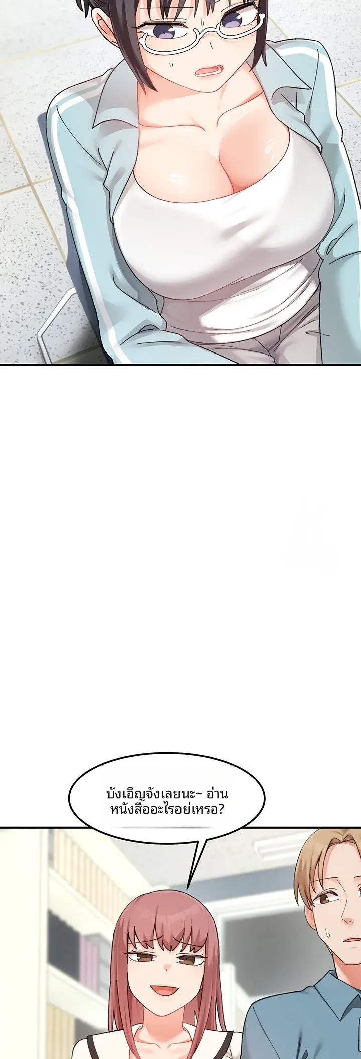 page-5