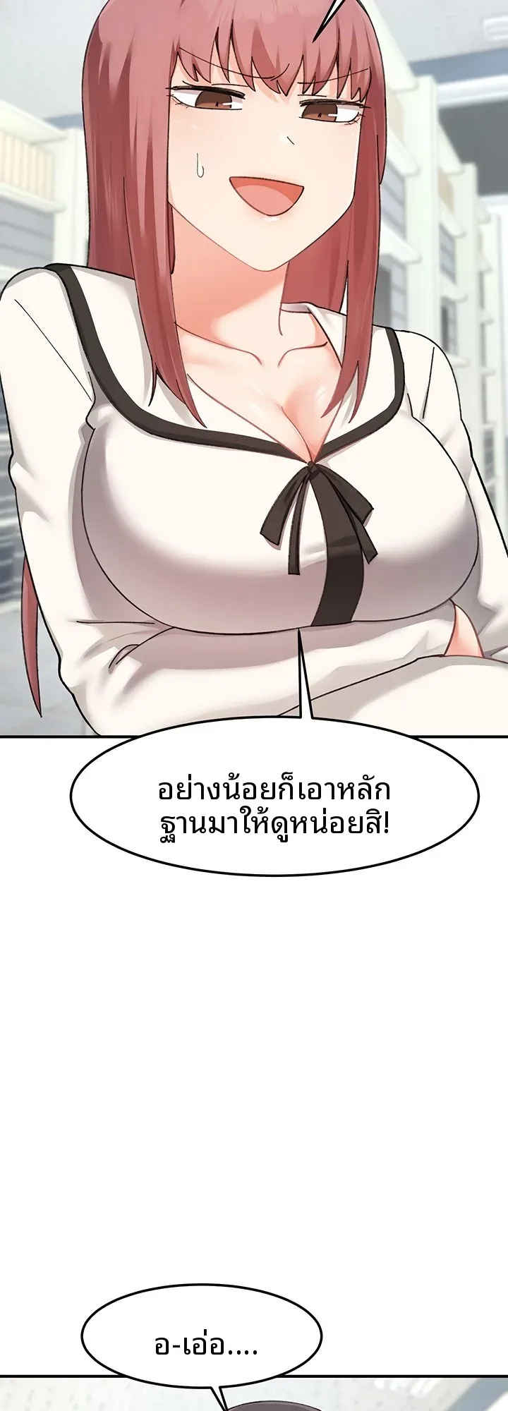 page-14