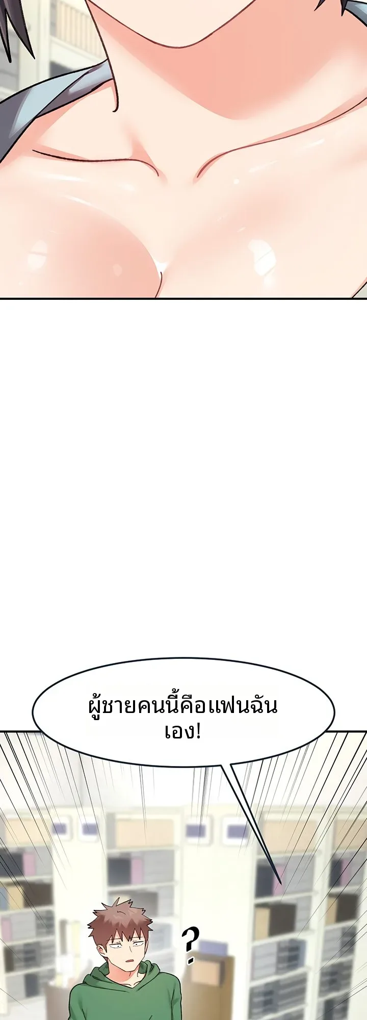 page-18