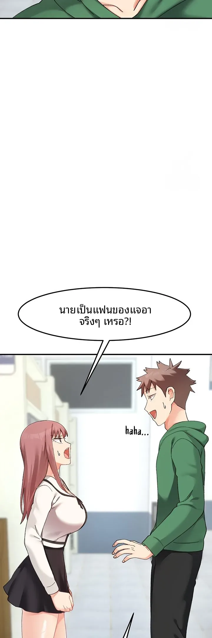 page-24